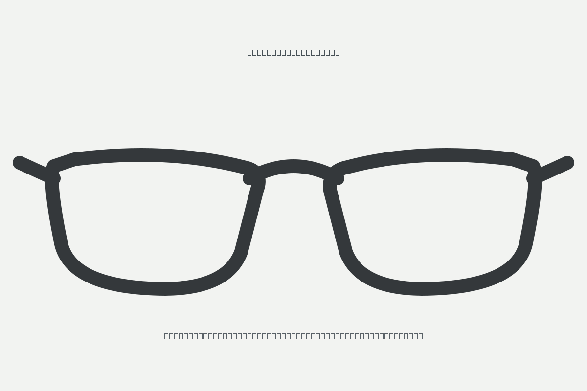 Jasper Dawn geometric glasses in Black